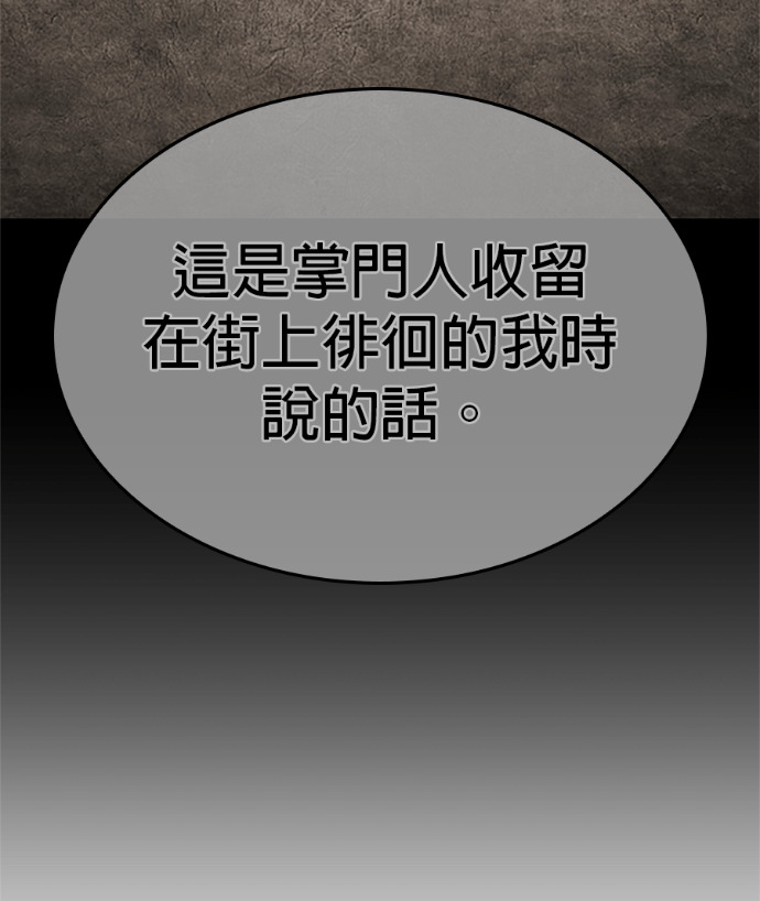 第612页