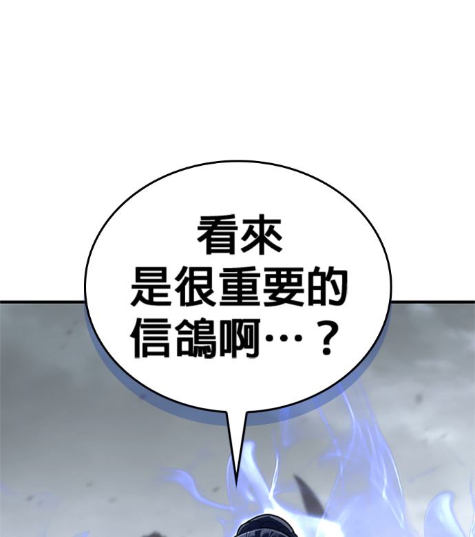 第276页