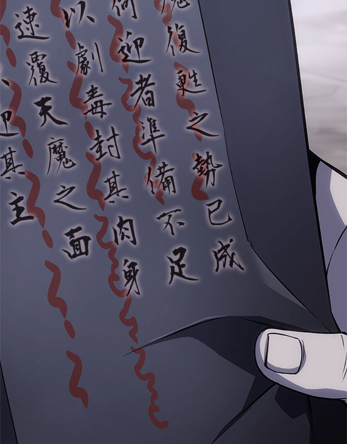 第465页
