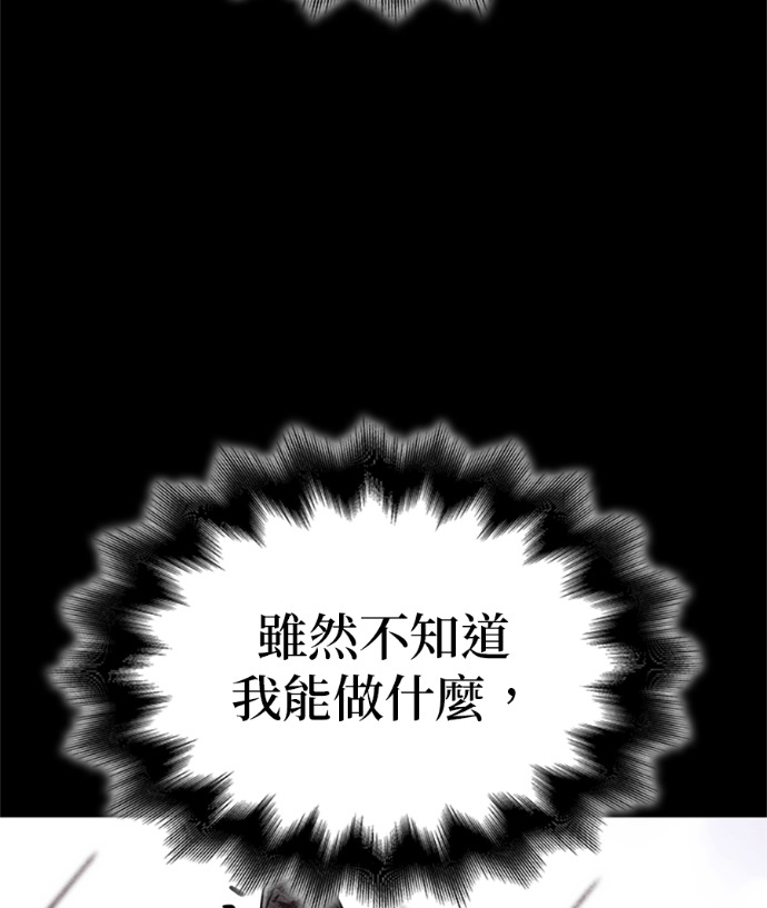 第438页
