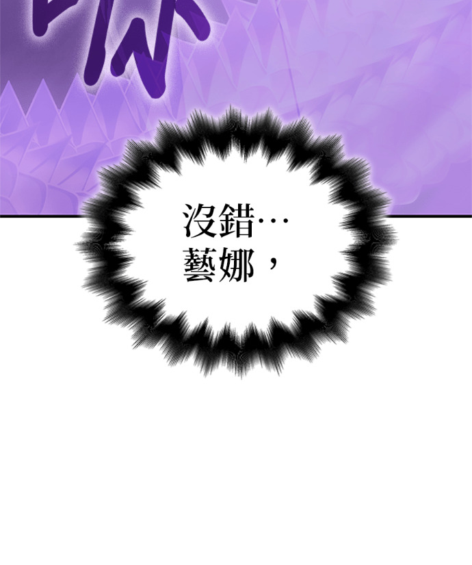 第801页