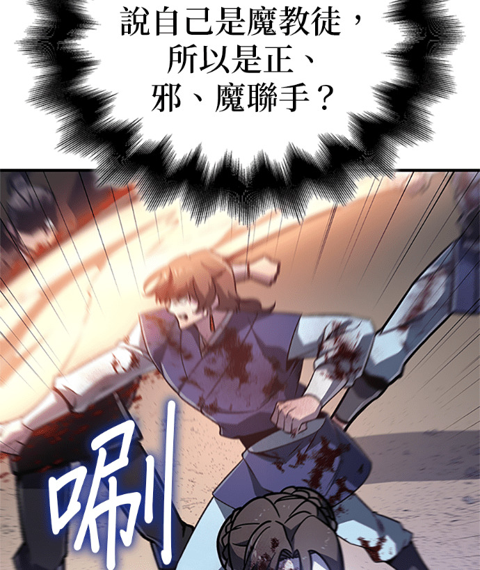 第204页