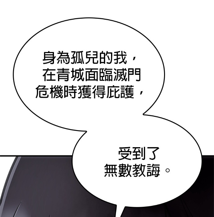 第564页