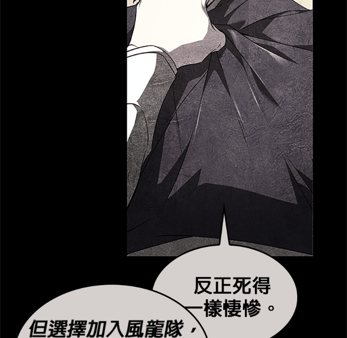 第540页