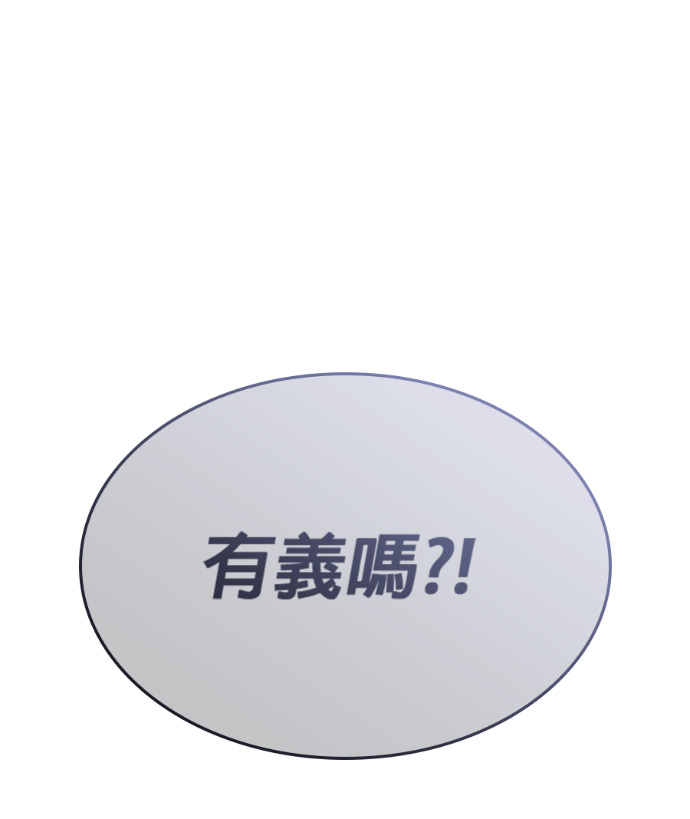 第621页