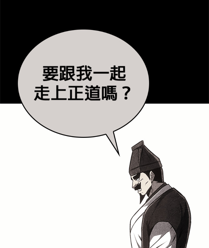 第606页