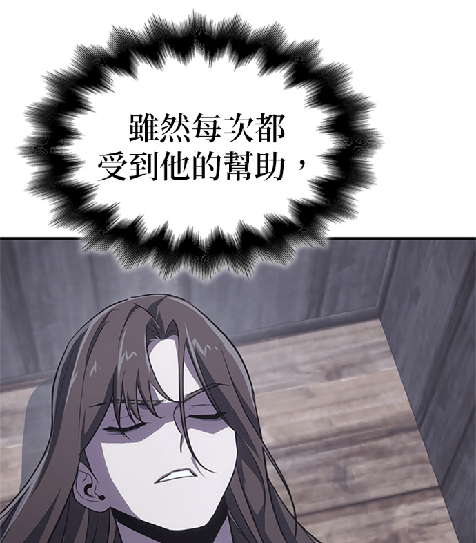 第675页
