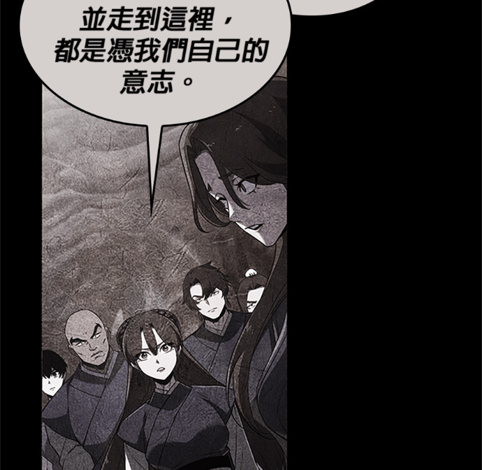 第543页