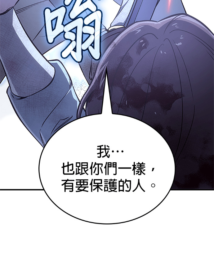 第366页