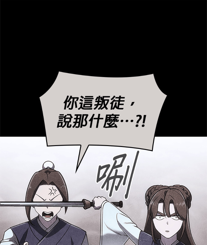 第420页