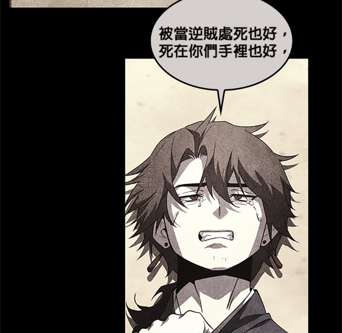 第537页
