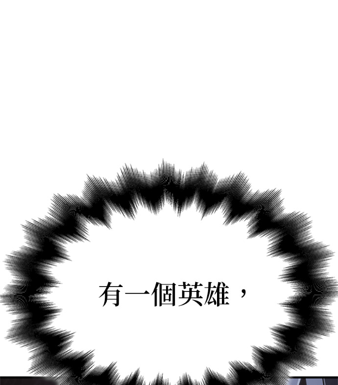 第666页