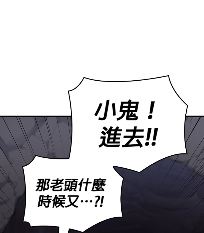 第651页