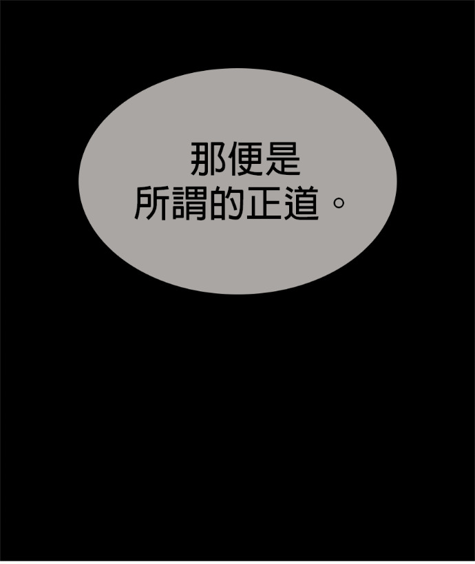 第600页