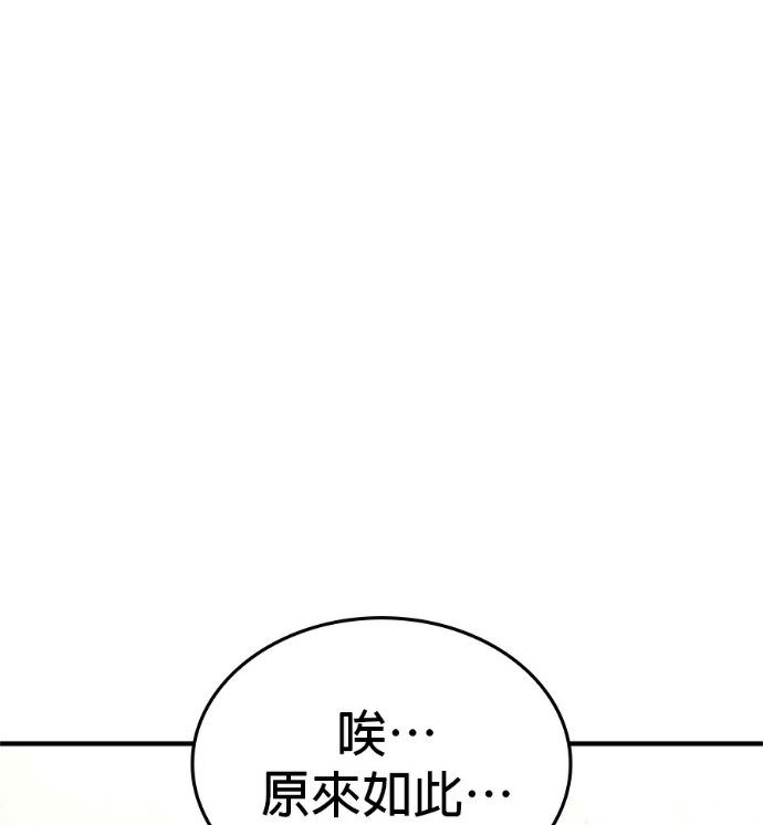 第279页