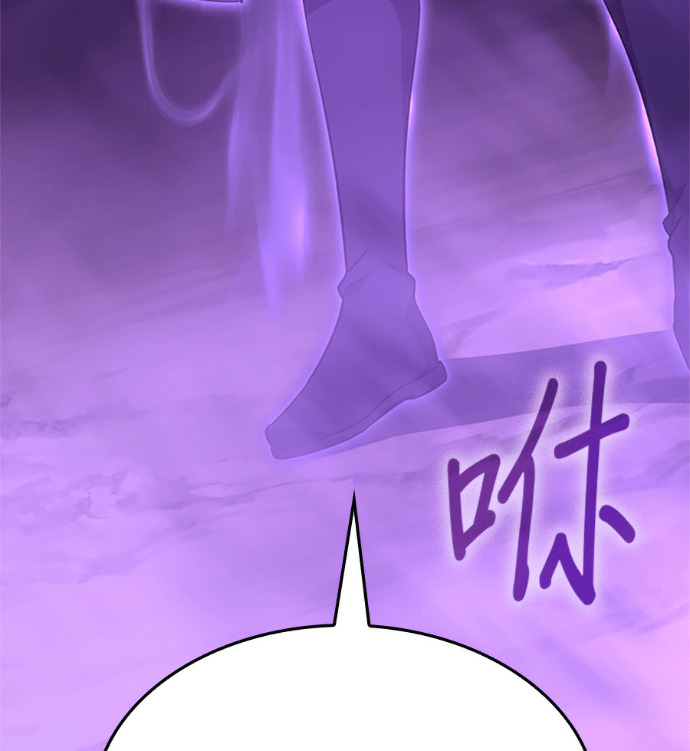 第423页