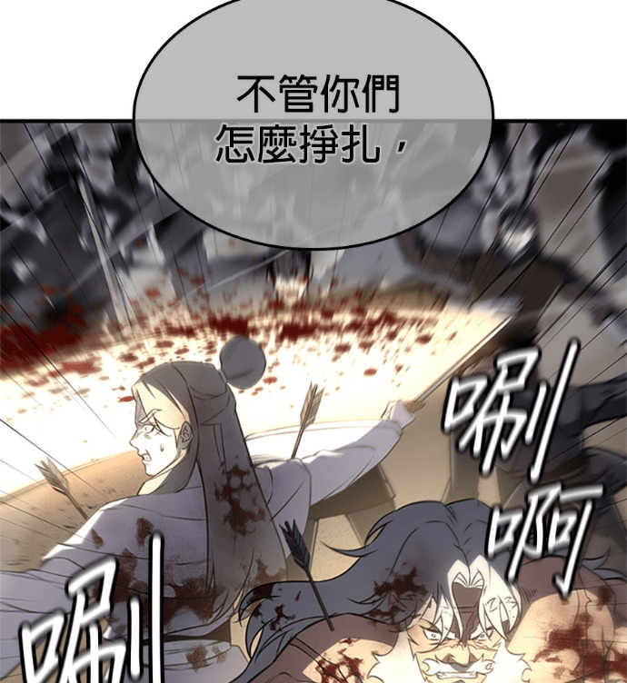 第240页