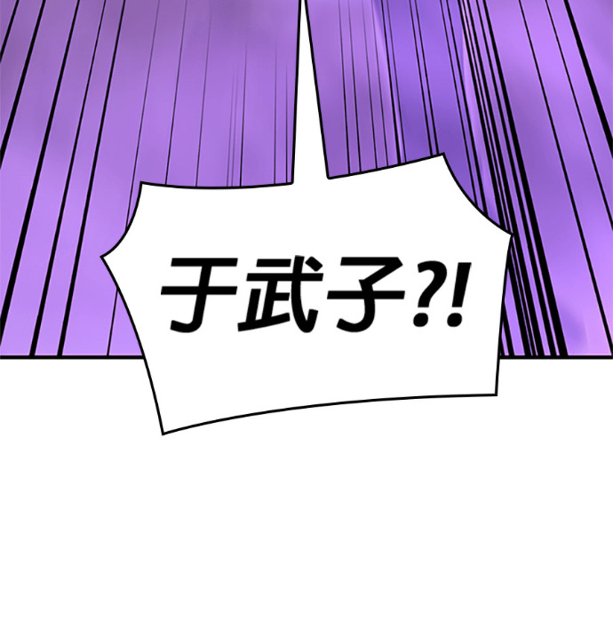 第591页