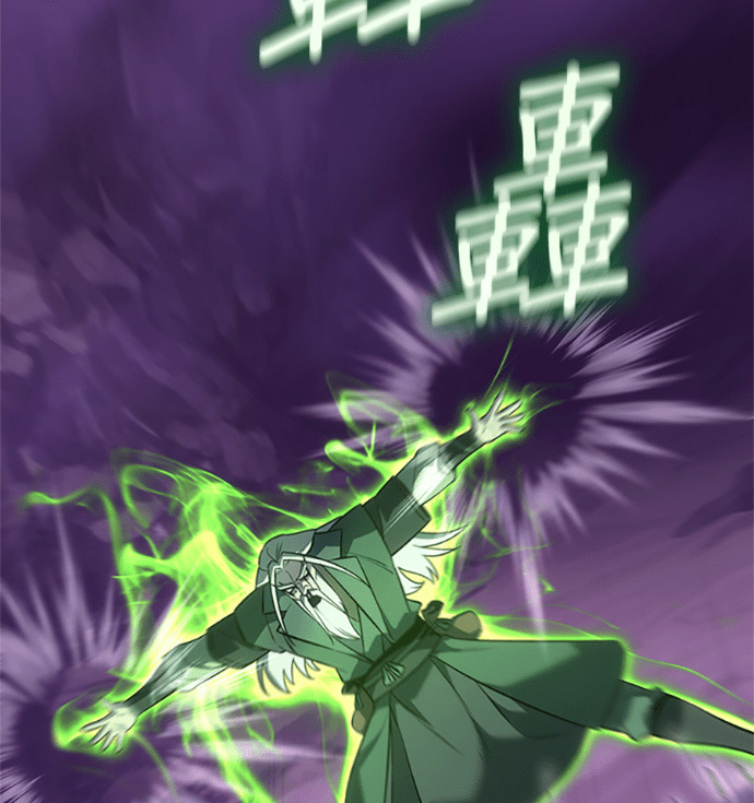 第534页