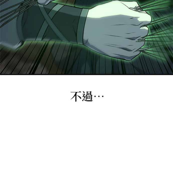 第528页