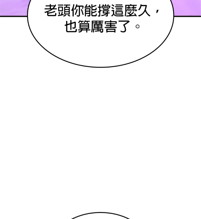 第426页
