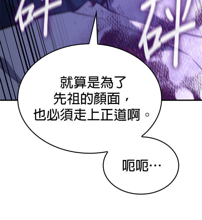 第624页