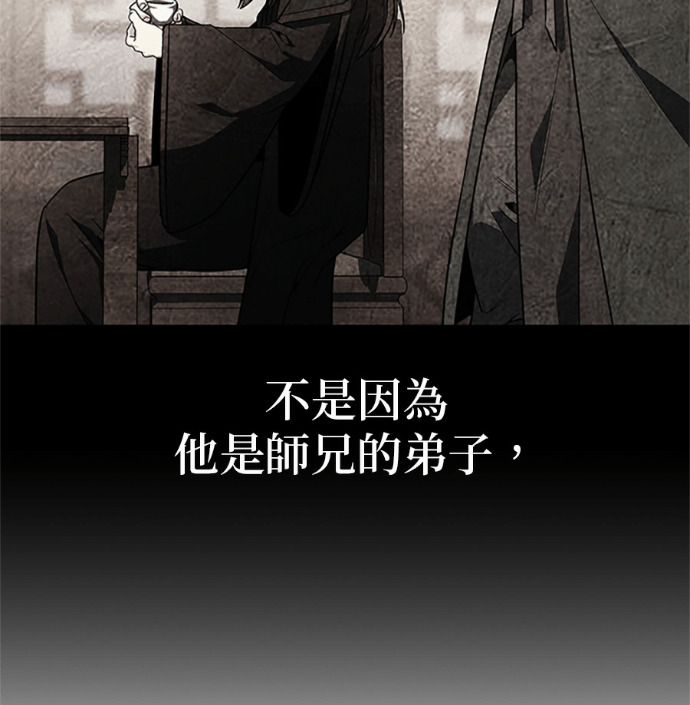 第513页