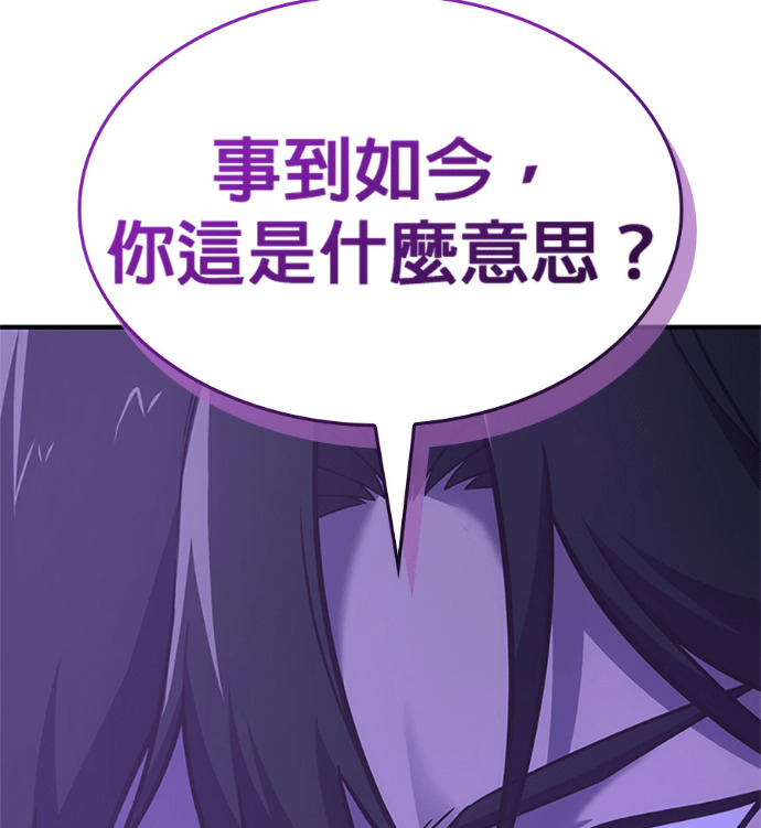 第432页