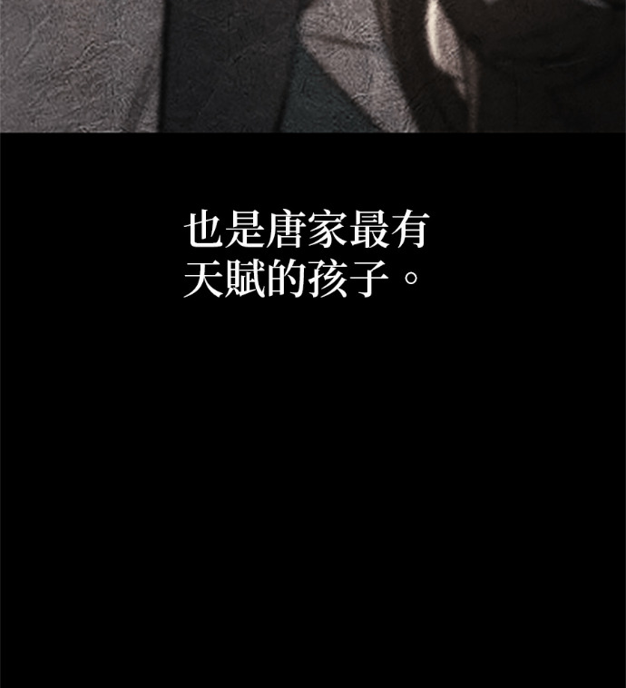 第471页