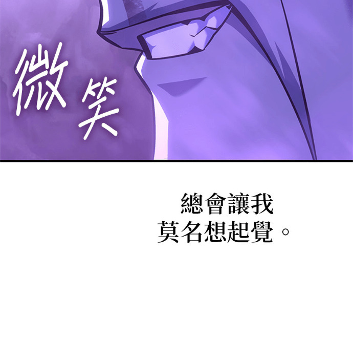 第519页