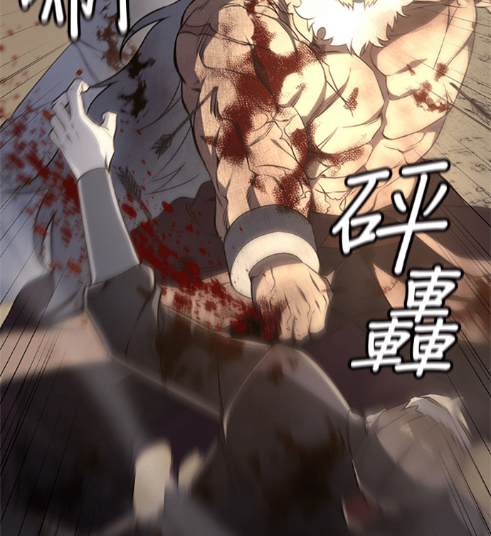 第243页