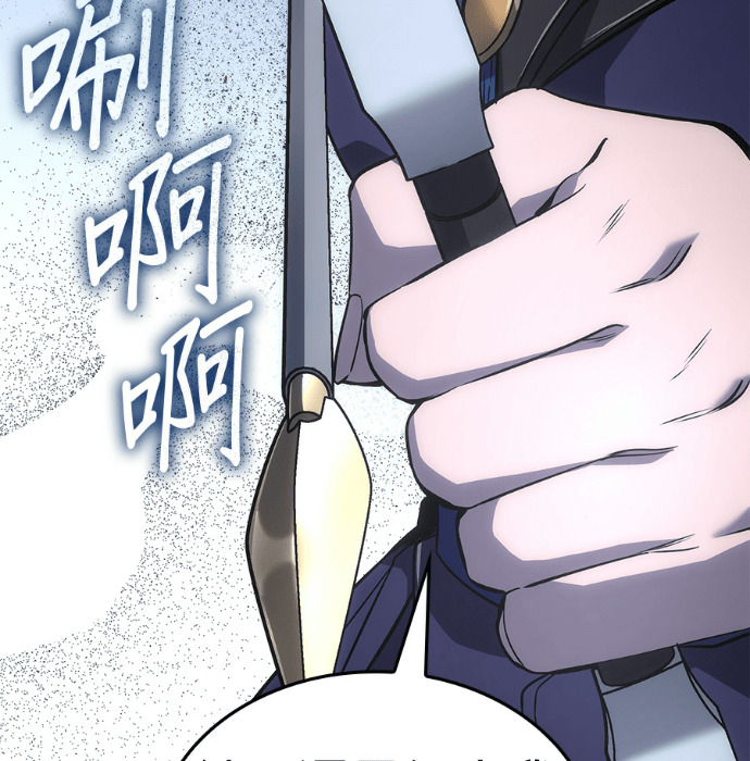 第408页