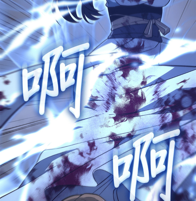 第603页