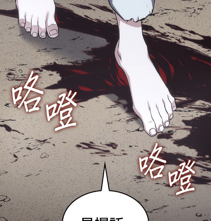 第489页