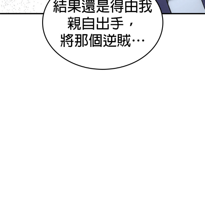 第411页