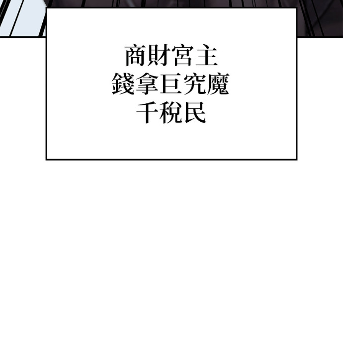第756页