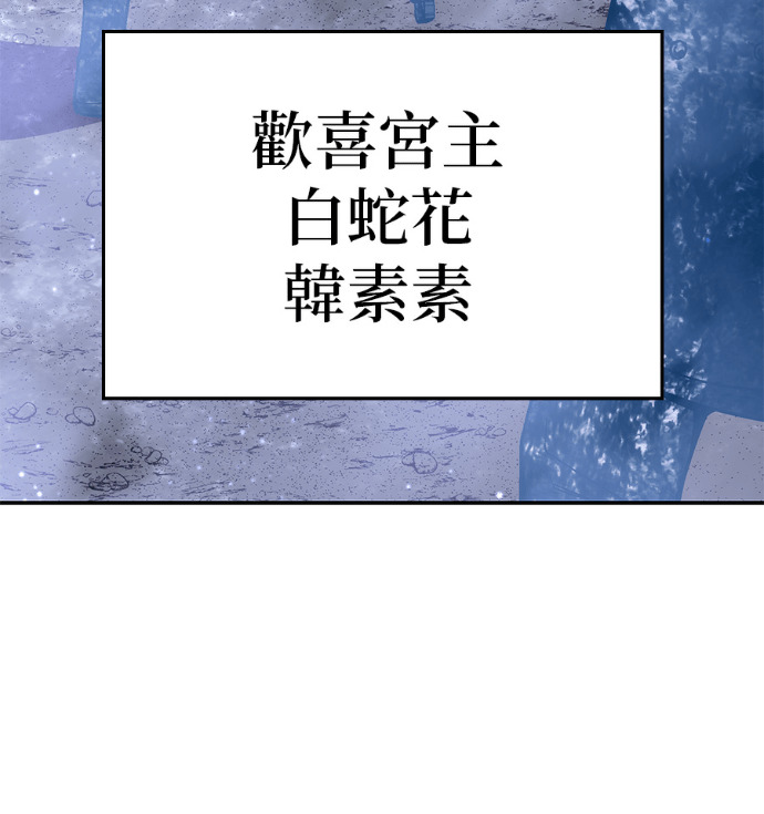第783页
