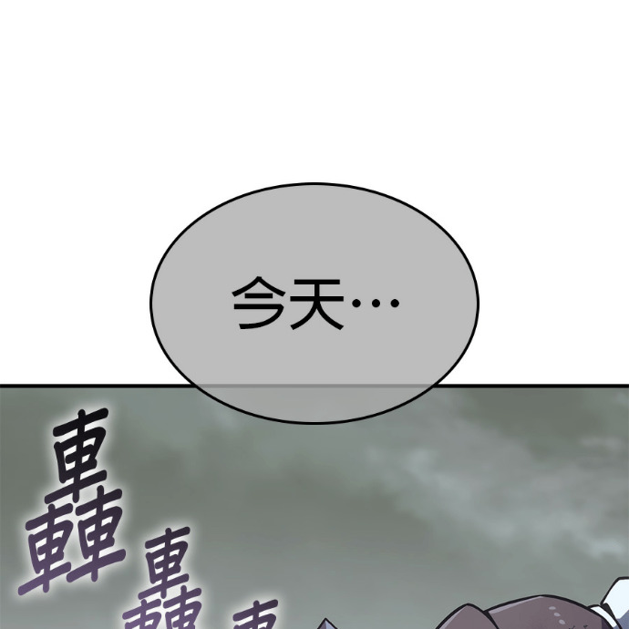 第348页
