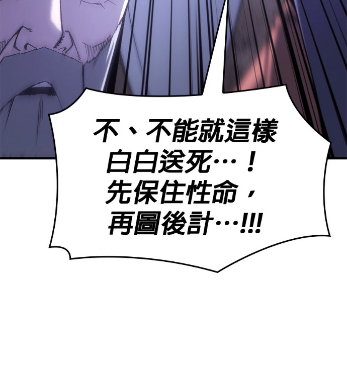第540页