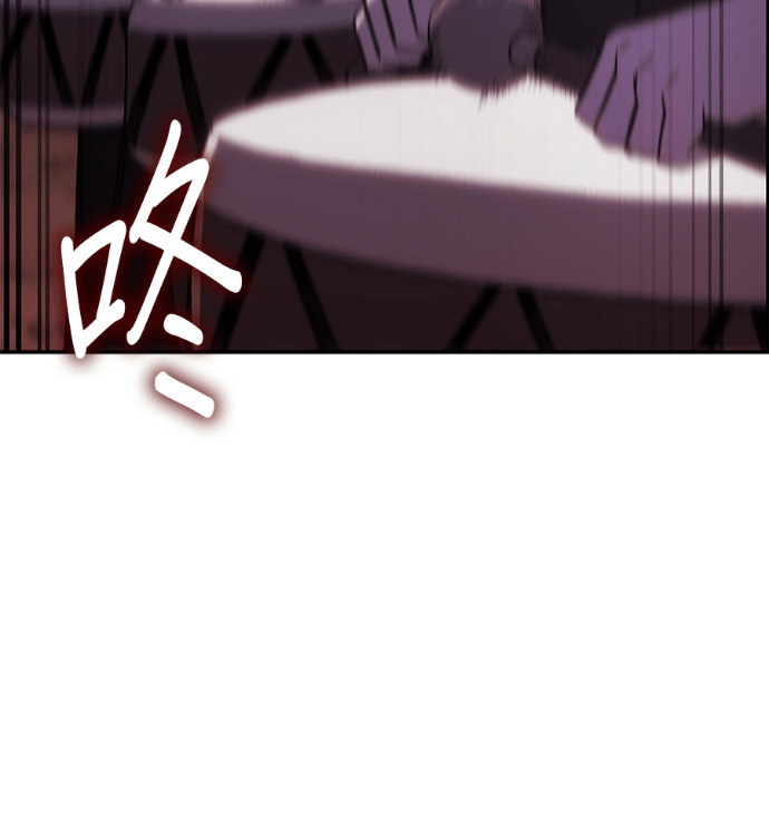 第663页