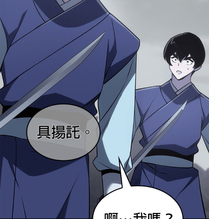 第498页