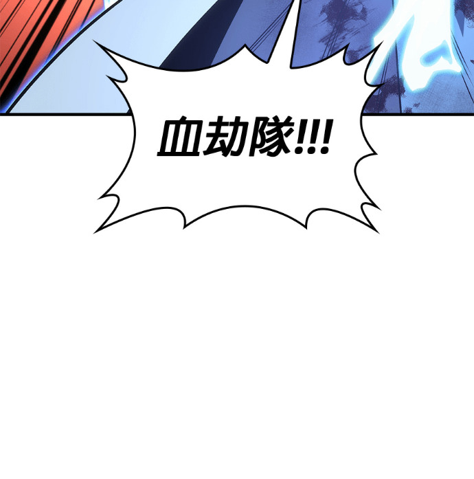 第561页