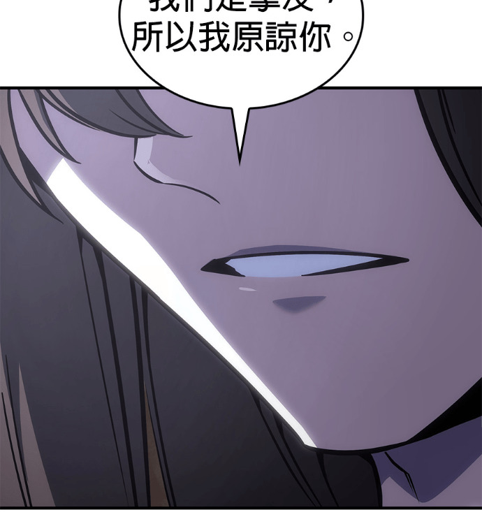 第291页