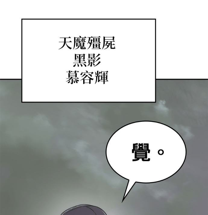第813页