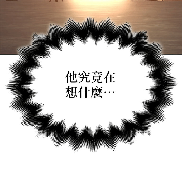 第651页