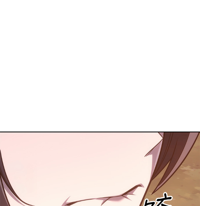 第570页