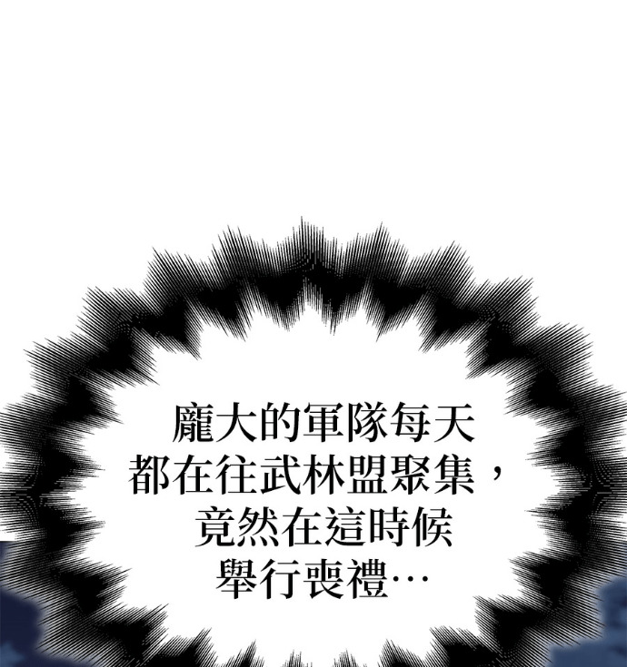 第645页