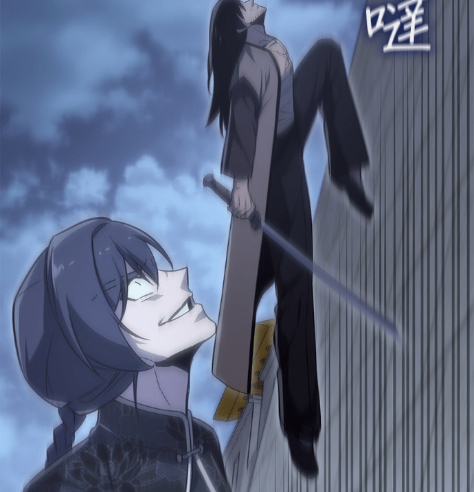 第750页