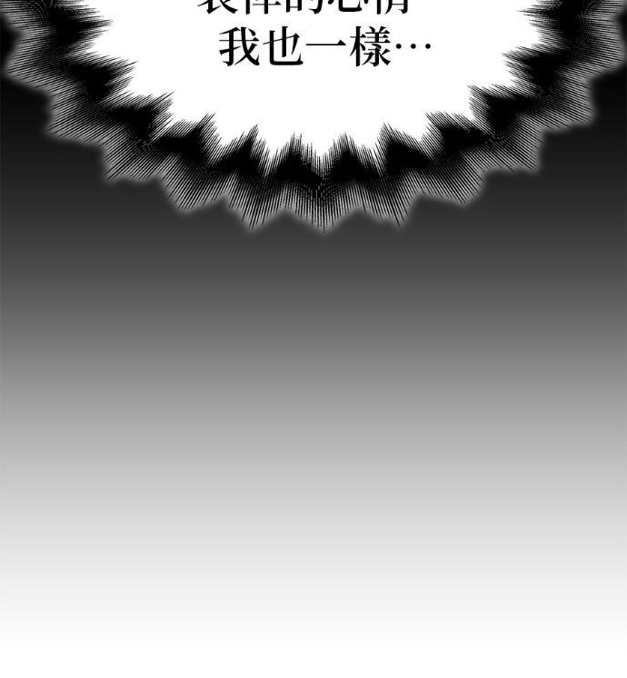 第636页