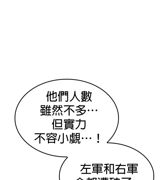 第252页